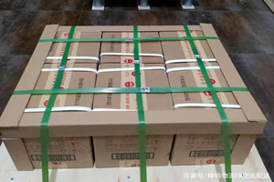 云冈空运公司酒水【机场货运当天
